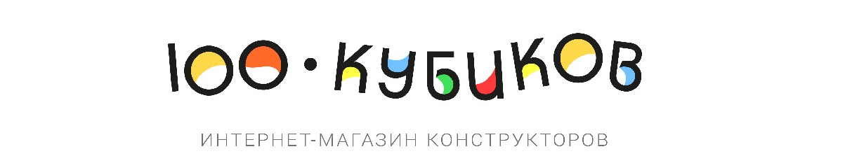 логотип для интернет-магазина детских конструкторов