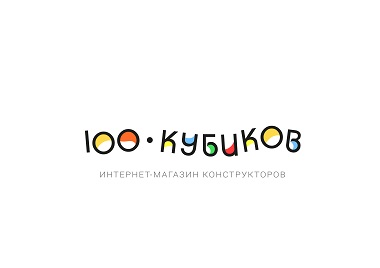 Логотип интернет магазина конструкторов. Дизайн-Сити